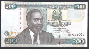 Kenia 49-b  UNC